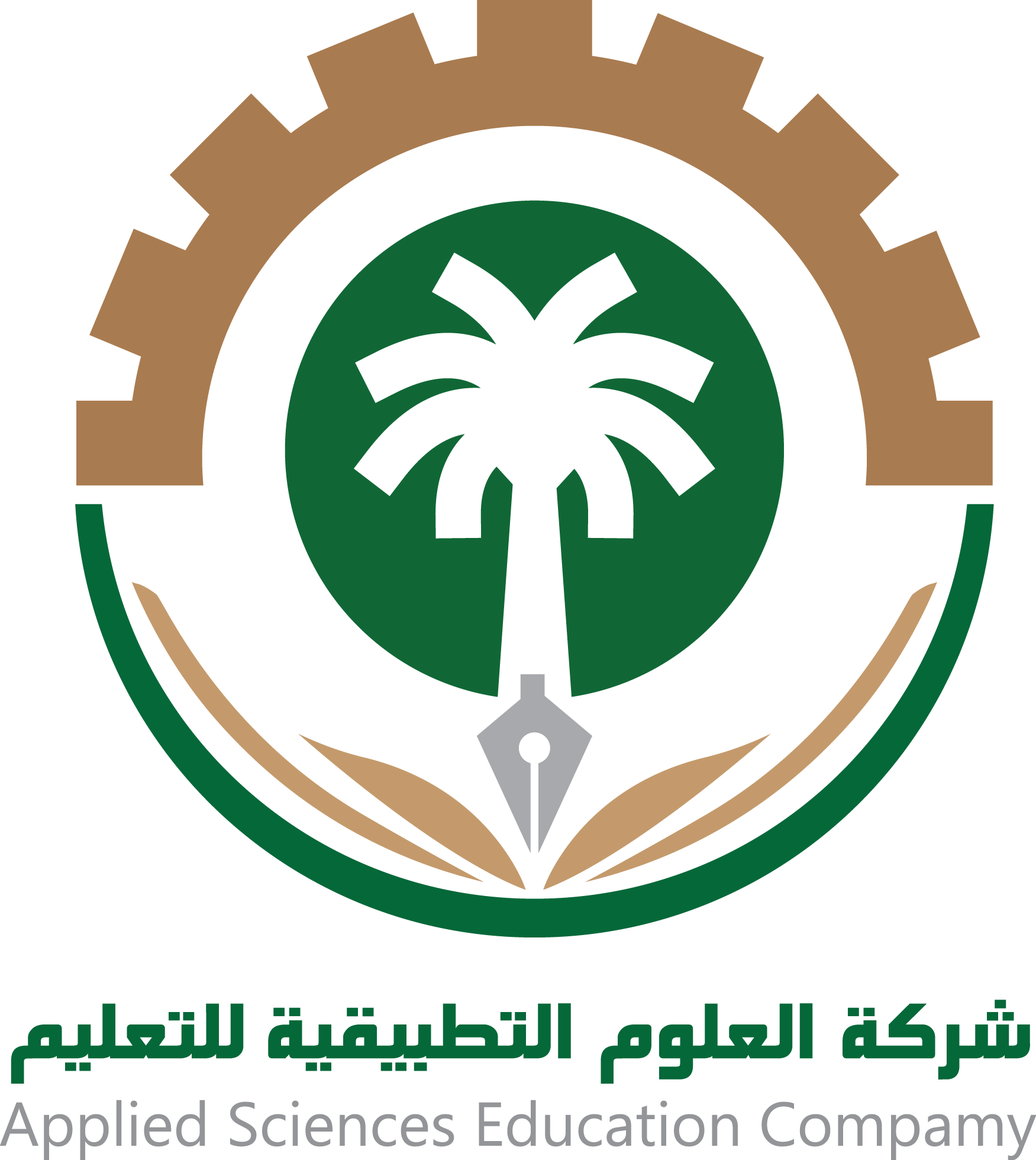شعار كلية العلوم التطبيقية