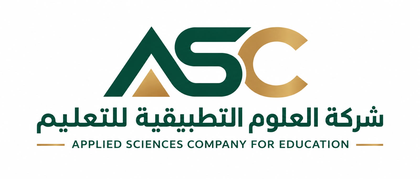 أكاديمية العلوم التطبيقية للتدريب العالي